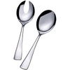 image:imageMikasa 5147646 Serena 2Piece Stainless Steel Salad Serving SetSerena