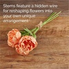 image:imageElements Mikasa Artificial Latex Peony Bouquet Lifelike Look and Feel Set of 4 55x5x18 InchMulticolor