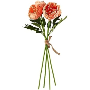 image:imageElements Mikasa Artificial Latex Peony Bouquet Lifelike Look and Feel Set of 4 55x5x18 InchMulticolor